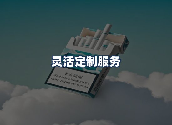 直发优势